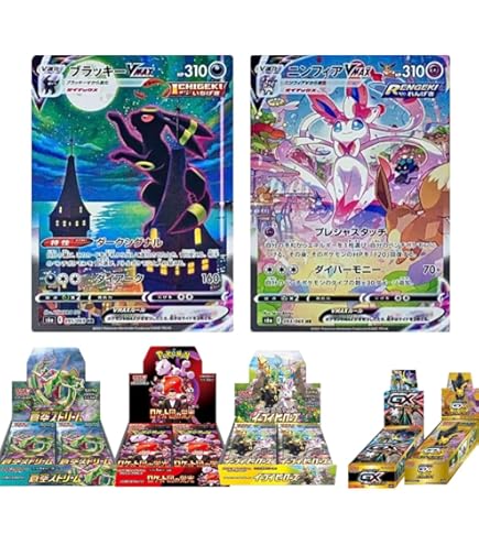 Amazon.co.jp: 【未開封BOX封入確定】シュリンク付き未開封1BOX